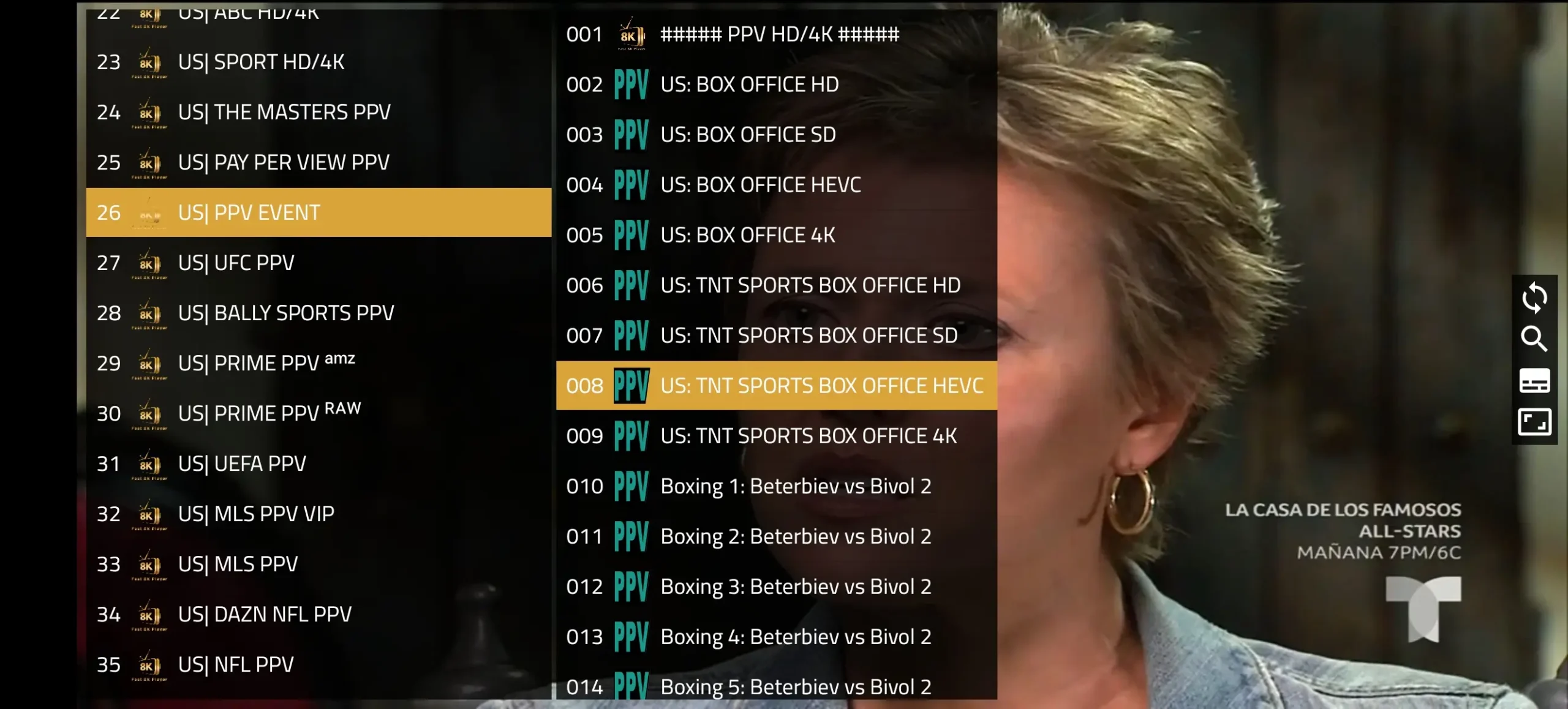 IPTVCONNECT.DE app Screenshot 1